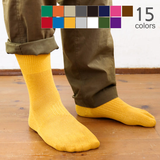 marusawa:Camicks｜カミックス(23～27cm)-ミドル丈シークレット五本指ソックス-/camicks-00