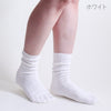 marusawa:Camicks｜カミックス(22～24cm)-ロング丈シークレット五本指ソックス-/camicks-01