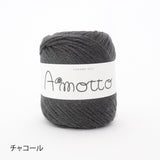 24 チャコール