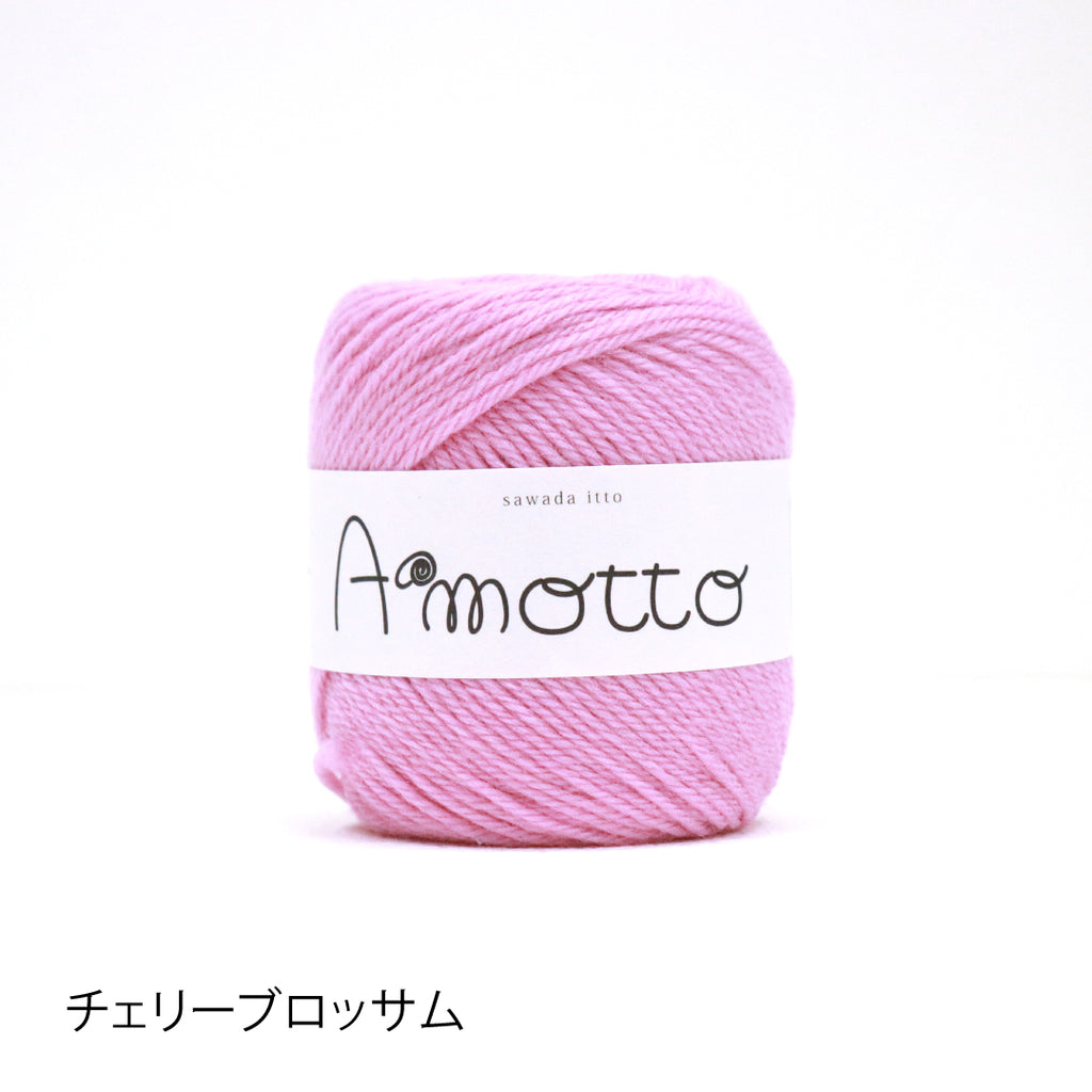 sawada itto：サワダイット-Amotto-