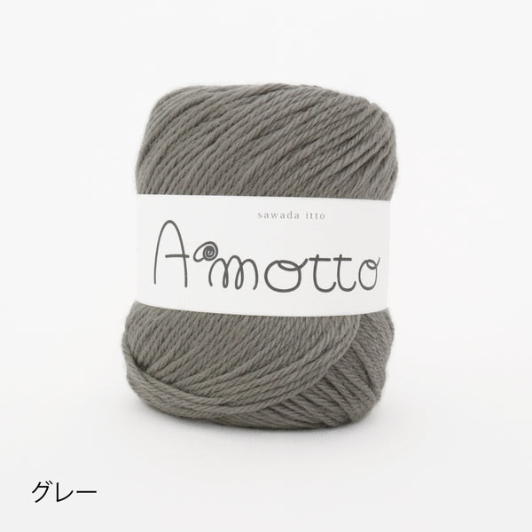 sawada itto：サワダイット-Amotto-