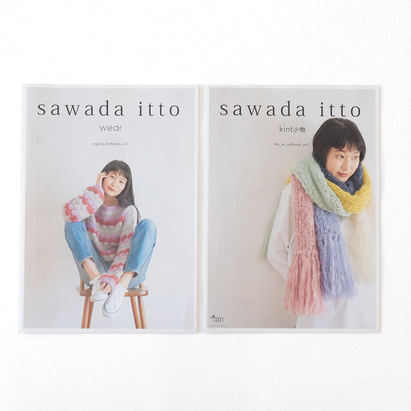 sawada itto：サワダイット-itto_no_knit_book_ニット小物