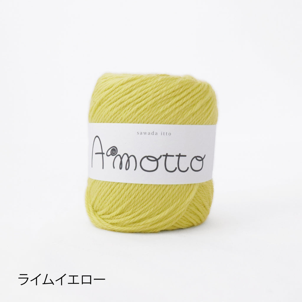 sawada itto：サワダイット-Amotto-