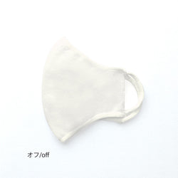 【30%OFF SALE】接触冷感和紙マスク(レギュラー/スモール)(大人)/mask_tama_05