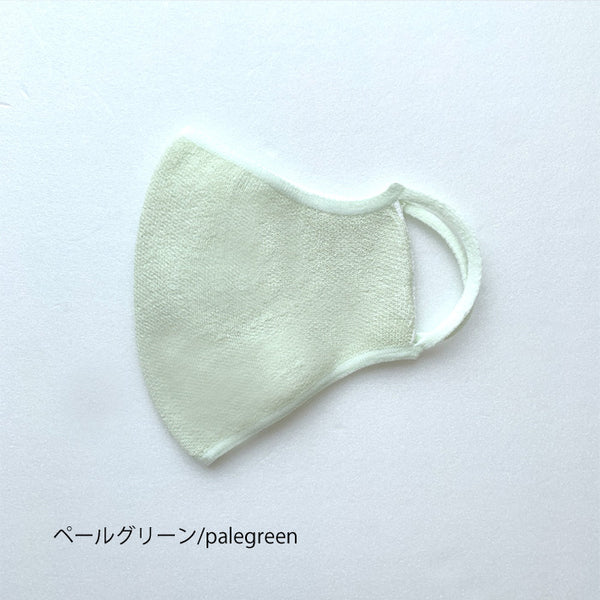 【30%OFF SALE】接触冷感和紙マスク(レギュラー/スモール)(大人)/mask_tama_05
