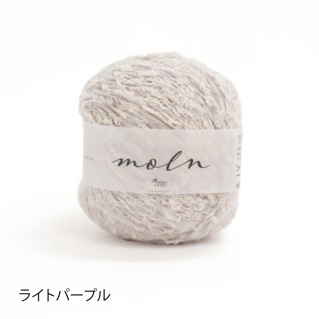sawada itto：サワダイット-moln-ポケット付きカーディガン