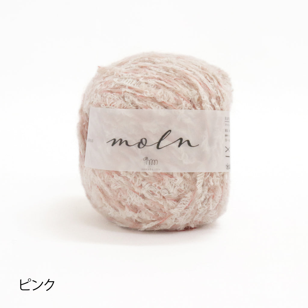 sawada itto：サワダイット-moln-ポケット付きカーディガン