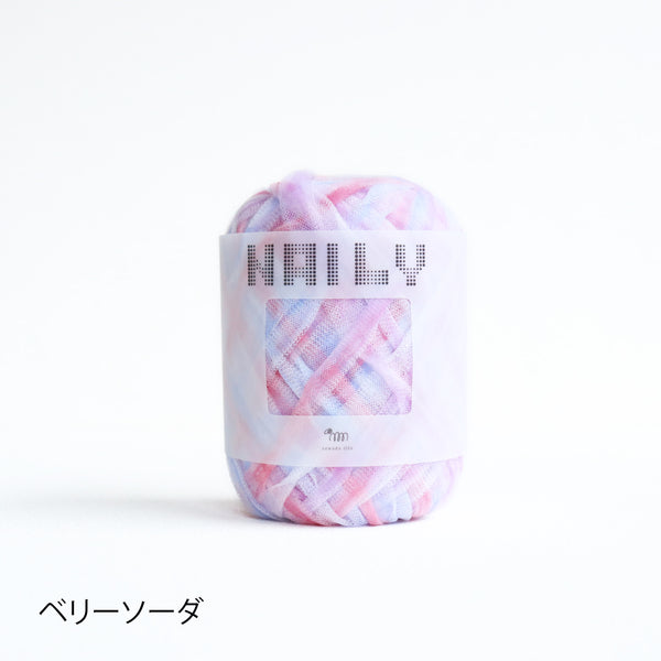sawada itto：サワダイット-NAILY-イソギンチャクなシュシュ