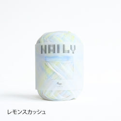 sawada itto：サワダイット-NAILY-イソギンチャクなシュシュ