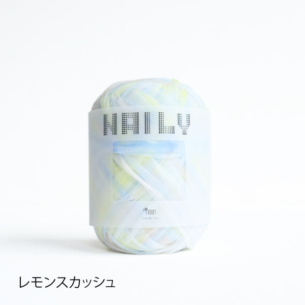 sawada itto：サワダイット-NAILY-イソギンチャクなシュシュ