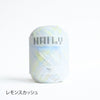 sawada itto：サワダイット-NAILY-