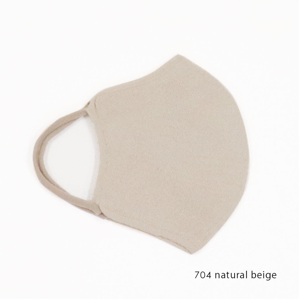 【30%OFF SALE】ittoの和紙マスク-【大人スモールサイズ】mask_itto_04