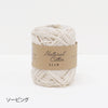 sawada itto：サワダイット-Natural Cotton SLIM-