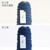 sawada itto：サワダイット-Natural Cotton 30P-