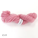 7 ピンク