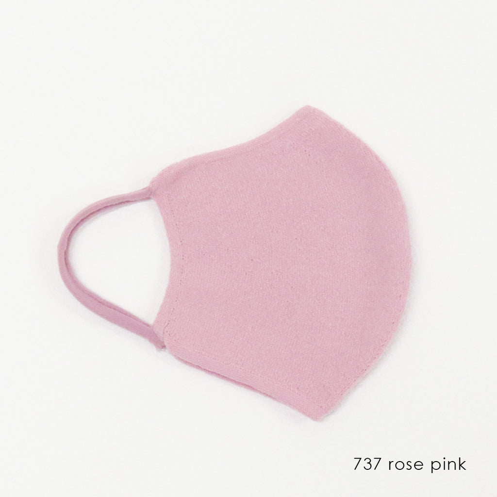 【30%OFF SALE】ittoの和紙マスク-【大人スモールサイズ】mask_itto_04