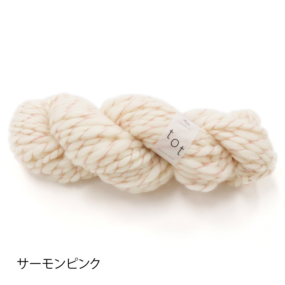 sawada itto：サワダイット-tot-透かしジャケットbyニットマルシェvol.30