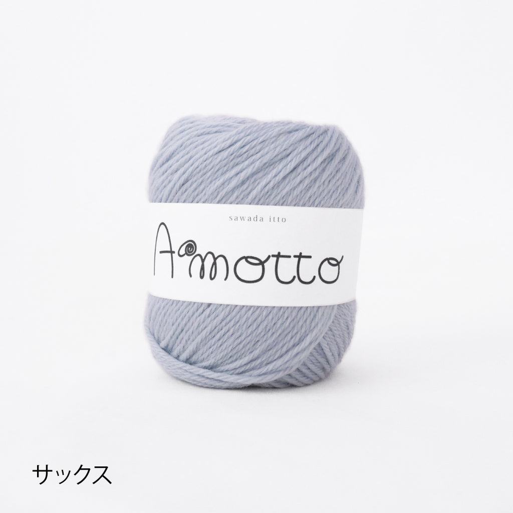 sawada itto：サワダイット-Amotto-