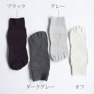 ami amie : 和紙パーティションソックス(23～27cm)/socks_01