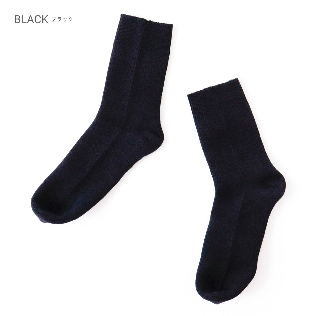 ami amie：カシミヤコットンソックス(22～26cm)/socks_03