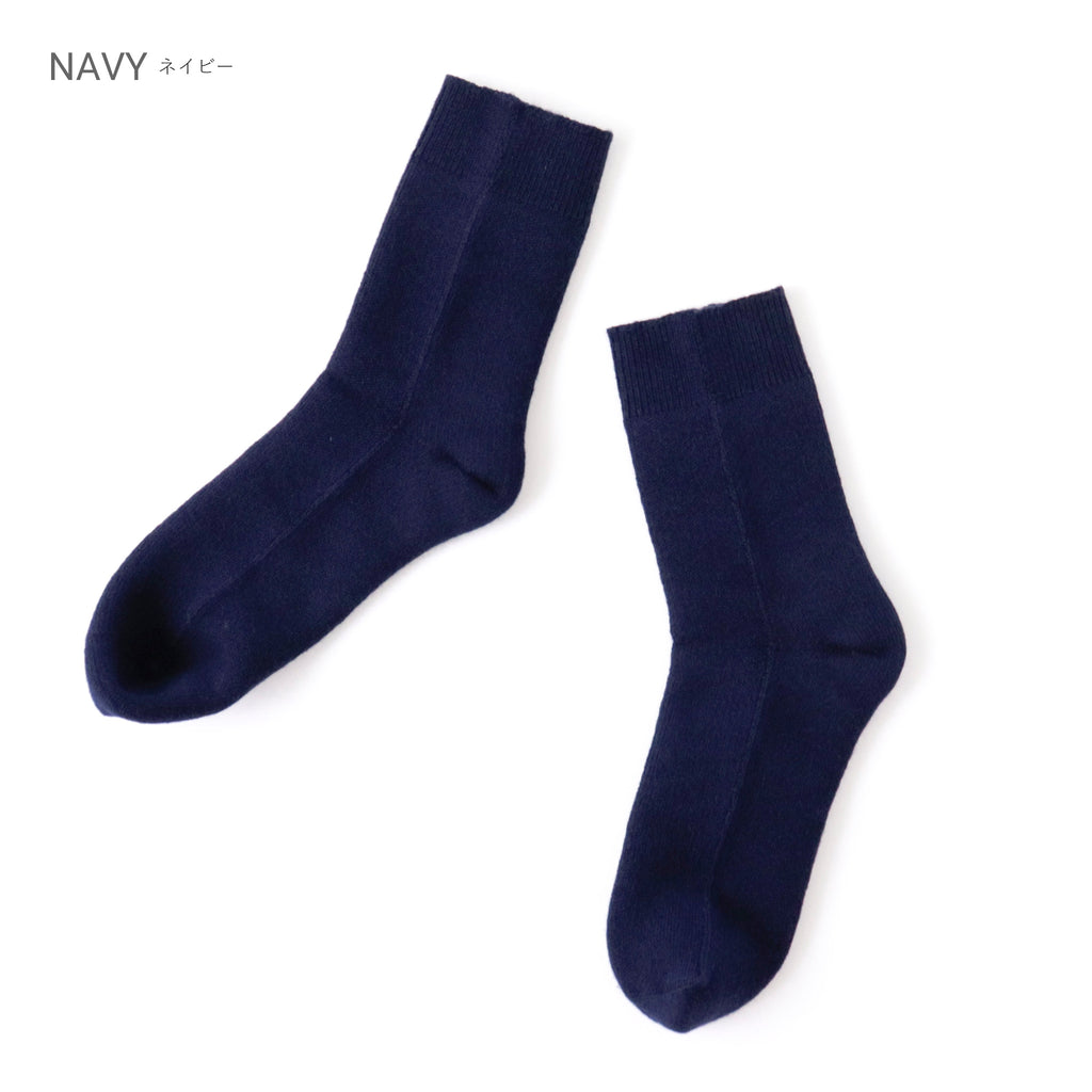 ami amie：カシミヤコットンソックス(22～26cm)/socks_03