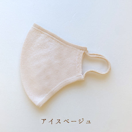 【30%OFF SALE】和紙マスク(大人用サイズ)/mask_tama_03