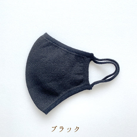 【30%OFF SALE】和紙マスク(大人用サイズ)/mask_tama_03