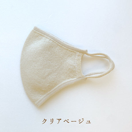 【30%OFF SALE】和紙マスク(大人用サイズ)/mask_tama_03