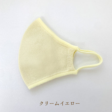 【30%OFF SALE】和紙マスク(大人用サイズ)/mask_tama_03