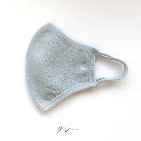 【30%OFF SALE】和紙マスク(大人用サイズ)/mask_tama_03