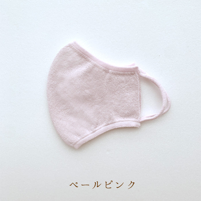 【30%OFF SALE】和紙マスク(大人用サイズ)/mask_tama_03