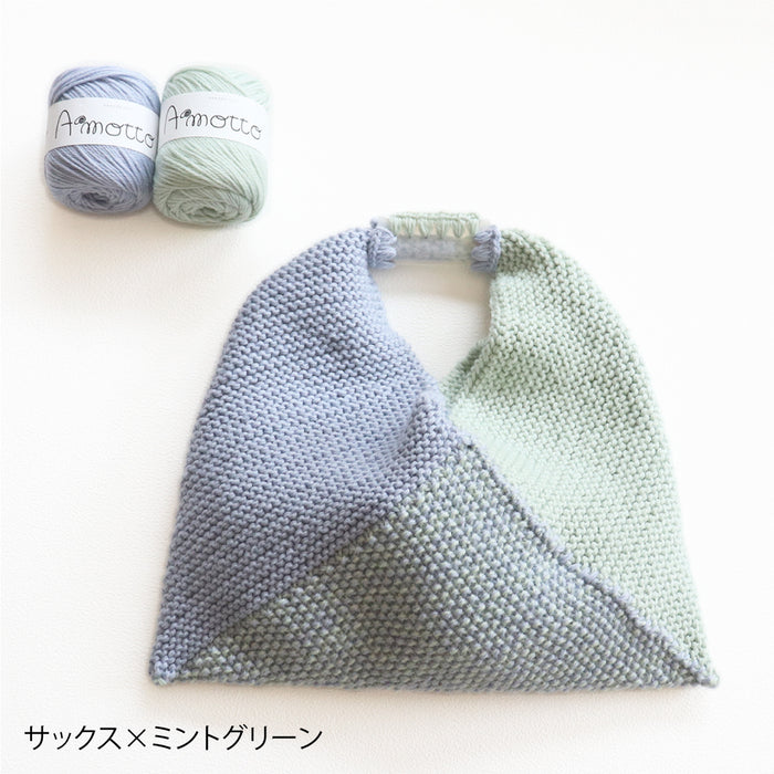 サックス×ミントグリーン