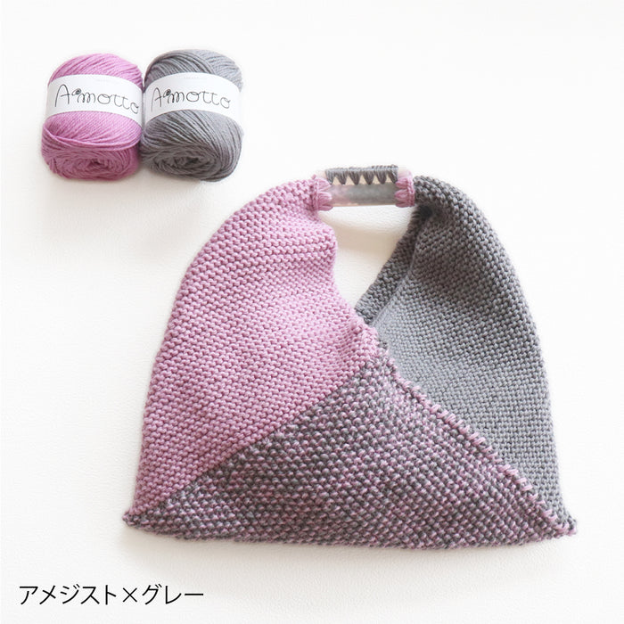 アメジスト×グレー